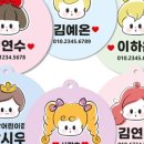 굿키즈 어린이집 이미지