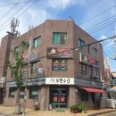 고릴라 PC방 | 인간극장 유나 우리 며느리 양구 유나네 펜션 PC방 전국노래자랑 연말결선 최우수상 수상