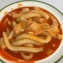 씨유 인천남동공단점 | 인천 3대 떡볶이 남동공단 떡볶이 비조리 포장 후기 (밀떡 맛집 솔직 리뷰 꿀팁)