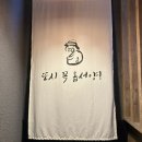 블랙게임랜드 이미지