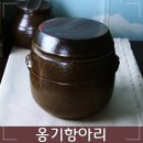 여주-0252 쇼핑하우