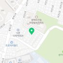비전1로77번길 이미지