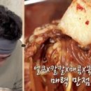풍전식당 이미지
