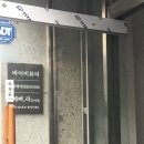 뷰티바이비 이미지