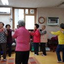 점말경로당 이미지