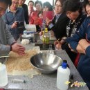 한상준농장 이미지