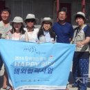 이상대 농장 이미지