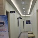 송정연세의원 네이버블로그