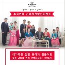 노블레스스튜디오 이미지