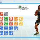 프리복싱 이미지