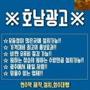 열평집밥 김치찌개 이미지