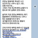 제이짐 이미지