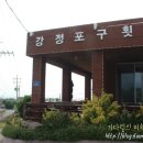 토스카나호텔 이미지