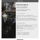 어썸 | 대전 본식 DVD 테이크어썸 계약후기 (짝꿍할인 O)