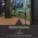 양덕동199 이미지