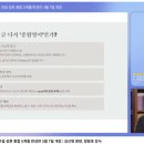 성문종합환경 이미지