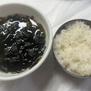 쌍교양념뼈구이