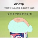 훈이막창 - 밀양시 중앙로 402 | 훈이막창