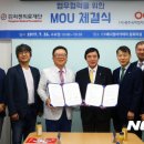 의료법인 호남의료재단 이미지