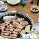 73 | 양산 사송 구워주는 친절한 돼지고기 맛집, 통큰삼겹 누나점