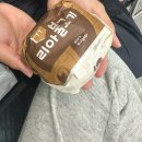 노민미용실 | 나의 버킷리스트 몽골(1)-(내돈내산 가이드 추천)