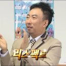 웍앤그릴 이미지