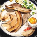 오로지라멘아티스포럼점