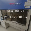 (주)알파메딕스 이미지