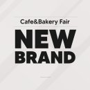 브랜드베이커리(주) 이미지