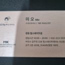 부천시청미용실추천!박승철헤어스투디오 중동힐스테이트점 머리잘하는 미용실,매직셋팅후기