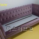 크린마스터세탁소 이미지