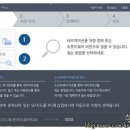 현대네비게이션 이미지