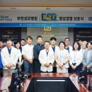 가톨릭대학교부천성모병원 이미지