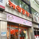 수원-0412 이미지