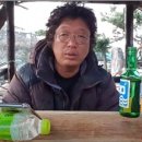 함양돼지국밥 이미지