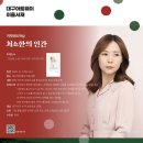 다다르다 이미지