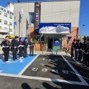 동부파출소 이미지