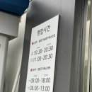 엘지전자 의왕서비스센터 이미지