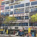 킴스안경 이미지