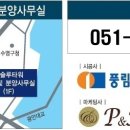 엑슬루타워 이미지