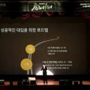 쓰리제이 이미지