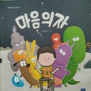 [7월1주]방과후 특색활동 이미지