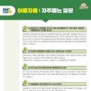 누리 이미지