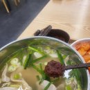 인성식당 네이버블로그