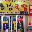 동방시장 이미지