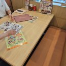 홋카이도에서 온 따뜻한 한 상 – 패밀리 레스토랑 ‘とんでん(톤덴)’ 후기