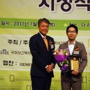 경희최우수한의원 이미지