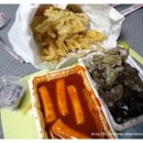 백주부김밥떡볶이 이미지