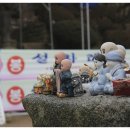 향교약수터 이미지