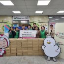 김해시농업기술센터 이미지